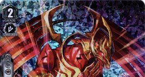 Nouvellecritic Dragon (V Series)