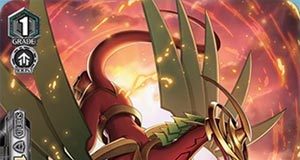 Nouvelleroman Dragon