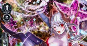 Purple Trapezist