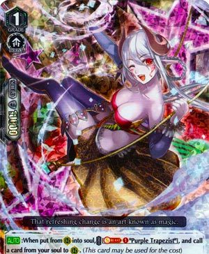 Purple Trapezist (V) – Cardfight Vanguard Review Purple Trapezist