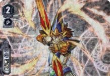 Swift Archer, FUSHIMI (V Series)