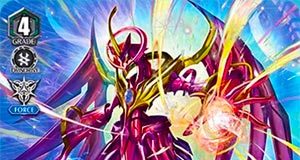 Transcendence Dragon, Dragonic Nouvelle Vague (V Series)