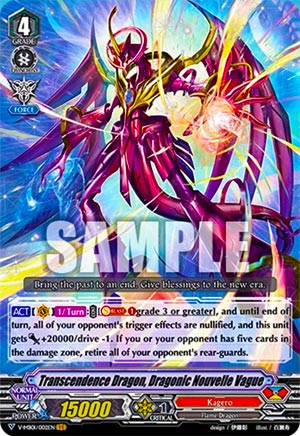 Transcendence Dragon, Dragonic Nouvelle Vague (V Series)