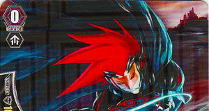 Vermillion Gatekeeper (the old one)