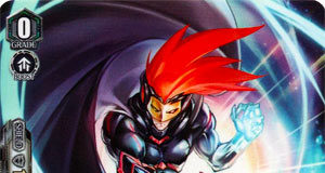 Vermillion Gatekeeper V