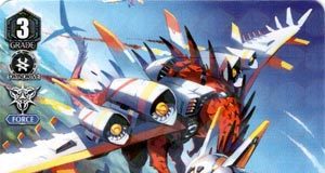Wyvern Strike, Agaruda