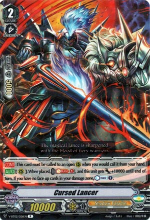 Cursed Lancer (V Series)