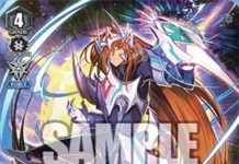 Exculpate the Blaster (V Series)