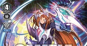 Exculpate the Blaster (V Series)