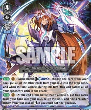 Exculpate the Blaster (V Series)