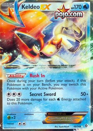 Keldeo EX  - Boundaries Crossed