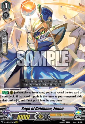 Sage of Guidance, Zenon (V Series)