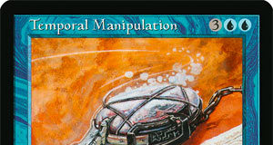 Temporal Manipulation