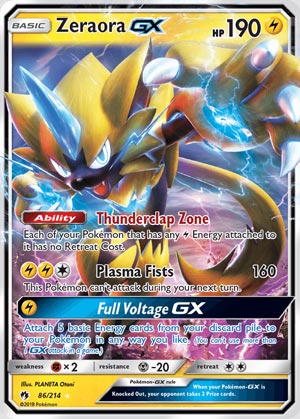 7 Gx ideas  rare pokemon cards, pokemon cards, cool pokemon cards