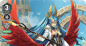Crimson Impact, Metatron (V Series)
