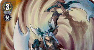Incandescent Lion, Blond Ezel