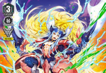 Incandescent Lion, Blond Ezel