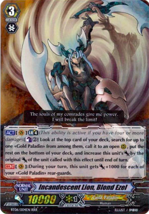 Incandescent Lion, Blond Ezel