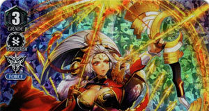 Battle Deity of the Night, Artemis