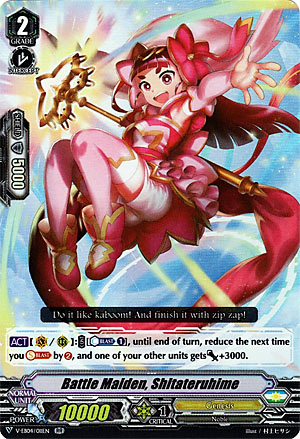 Battle Maiden, Shitateruhime (V Series)