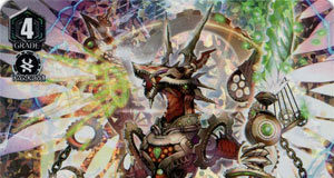 Interdimensional Dragon, Idealize Dragon