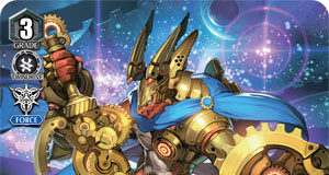 Interdimensional Dragonknight, Lost Legend