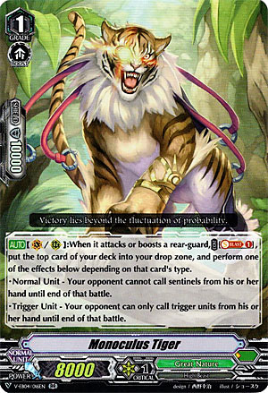 Monoculus Tiger (V Series)