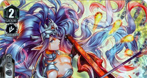 Player of the Holy Bow, Viviane (V Series)