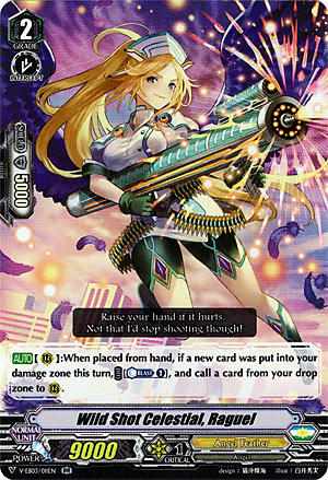 Wild Shot Celestial, Raguel (V Series)