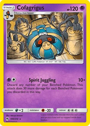 Cofagrigus (Lost Thunder)