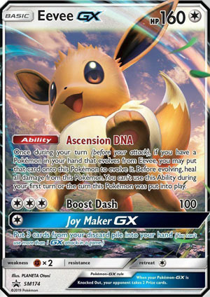 Eevee-GX