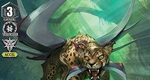 School Hunter, Leo-pald (V Series)