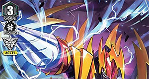Detonix Drill Dragon V