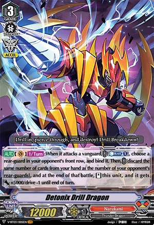 Detonix Drill Dragon V