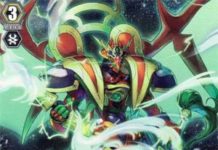 Dragonic Kaiser Crimson - #G-BT02/012EN