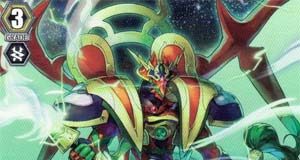 Dragonic Kaiser Crimson - #G-BT02/012EN