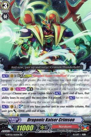 Dragonic Kaiser Crimson - #G-BT02/012EN