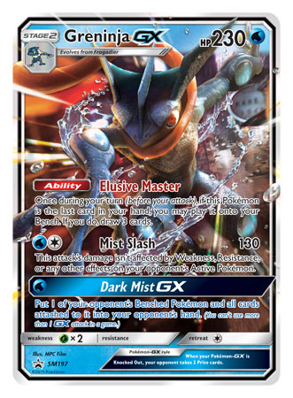 Greninja-GX FLI 24  Pokemon TCG POK Cards