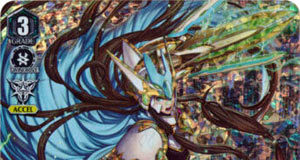 Great Silver Wolf, Garmore - V-BT03/010EN