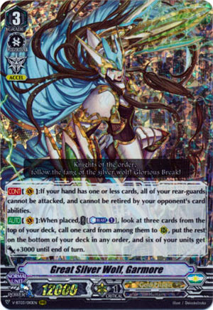 Great Silver Wolf, Garmore - V-BT03/010EN