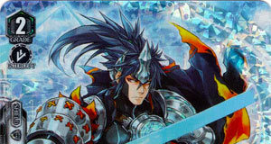 Knight of Loyalty, Bedivere (V Series)
