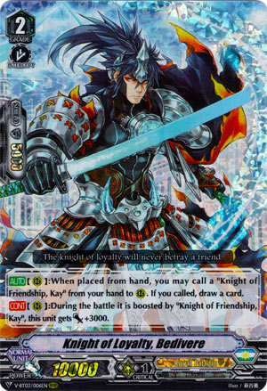 Knight of Loyalty, Bedivere (V Series)