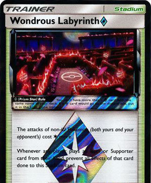 Wondrous Labyrinth Prism Star - 158/181