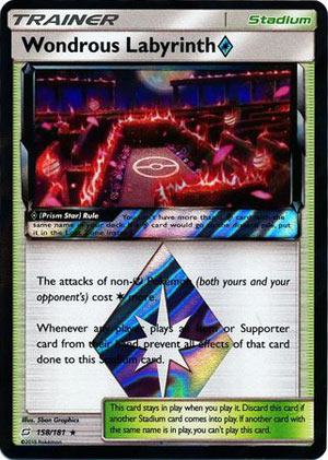 Wondrous Labyrinth Prism Star - 158/181