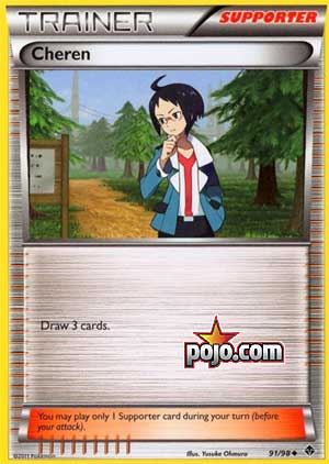 Cheren Emerging Powers