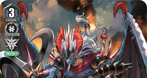 Covert Demonic Dragon, Magatsu Storm