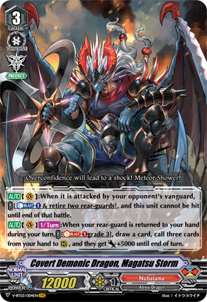 Covert Demonic Dragon, Magatsu Storm