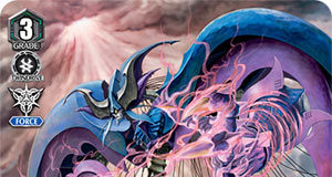 Docking Deletor, Greion