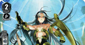 Flame Wind Lion, Wonder Ezel (V Series)