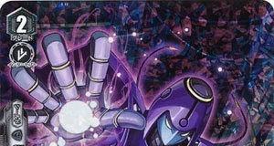 Lie-down Deletor, Given (V Series)